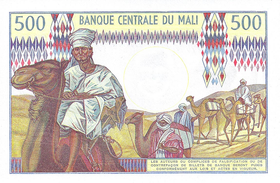 Back of Mali p12b: 500 Francs from 1973