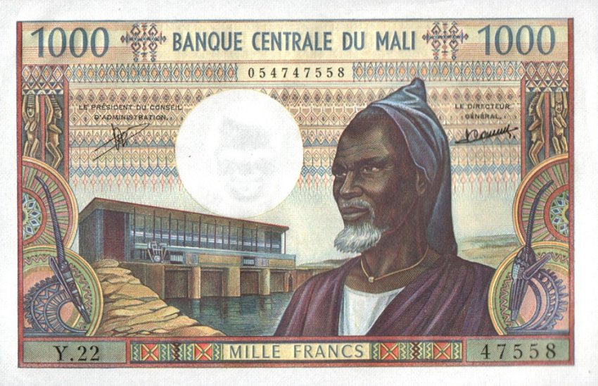 Front of Mali p13c: 1000 Francs from 1970
