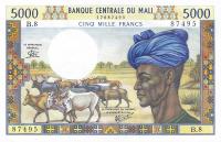 Gallery image for Mali p14e: 5000 Francs