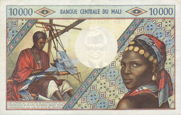 Back of Mali p15a: 10000 Francs from 1970