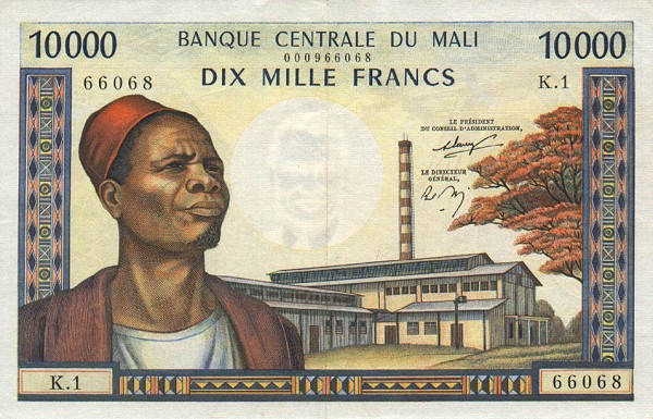 Front of Mali p15a: 10000 Francs from 1970