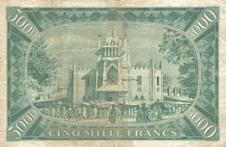 Back of Mali p5: 5000 Francs from 1960