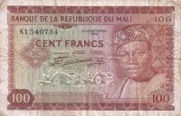 Gallery image for Mali p7a: 100 Francs
