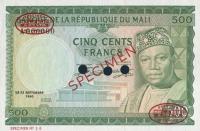 Gallery image for Mali p8s: 500 Francs