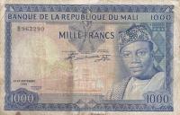 p9a from Mali: 1000 Francs from 1960