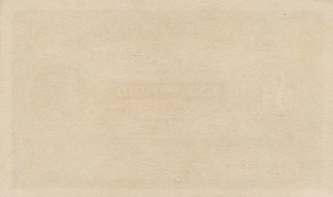 Back of Malta p20b: 1 Pound from 1940