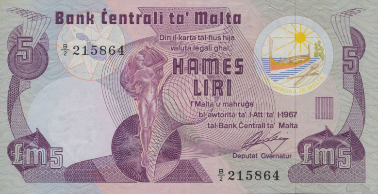 Front of Malta p35a: 5 Lira from 1979
