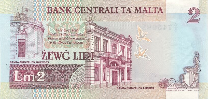 Back of Malta p41a: 2 Lira from 1989