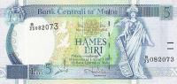 Gallery image for Malta p46b: 5 Lira