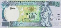 Gallery image for Malta p46c: 5 Lira
