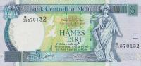 Gallery image for Malta p46c: 5 Lira