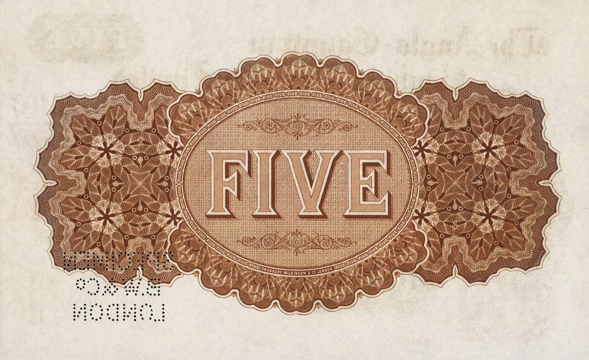Back of Malta pS103s: 5 Pounds from 1866