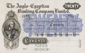 Gallery image for Malta pS105s: 20 Pounds