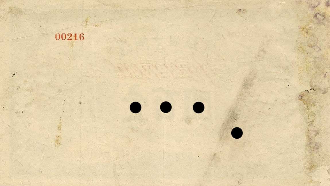 Back of Manchukuo pJ128s: 100 Yuan from 1933