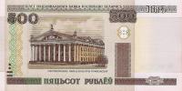 Gallery image for Belarus p27b: 500 Rublei from 2000