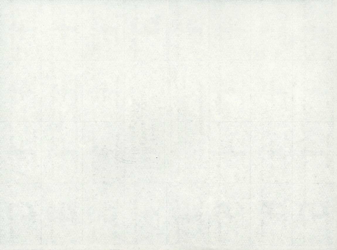 Back of Belarus pA2a: 50 Rubles from 1991