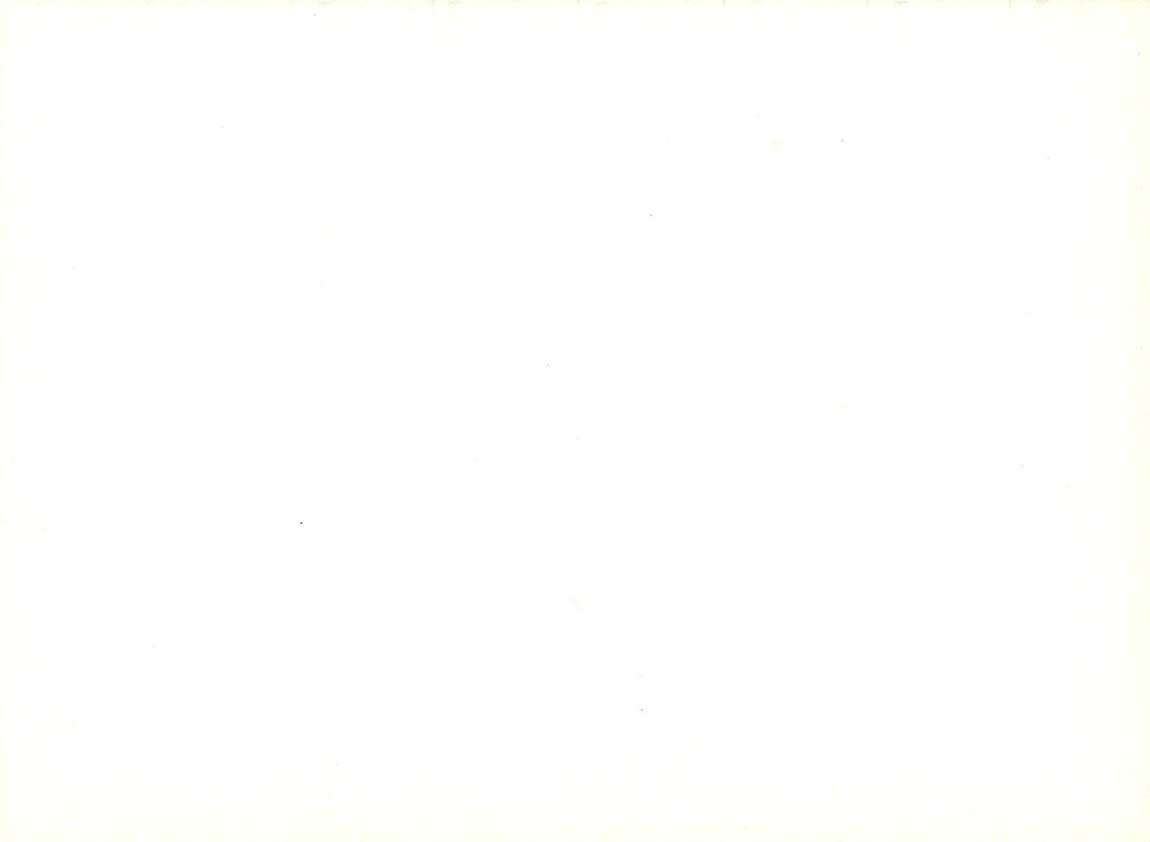 Back of Belarus pA22a: 200 Rubles from 1991