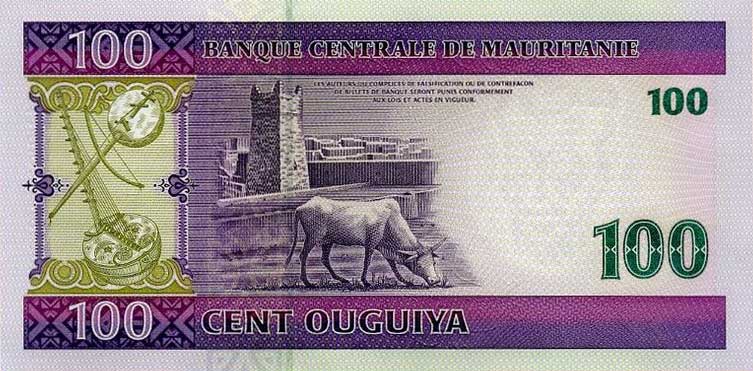 Back of Mauritania p10b: 100 Ouguiya from 2006