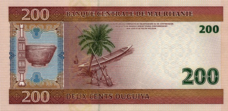 Back of Mauritania p11a: 200 Ouguiya from 2004