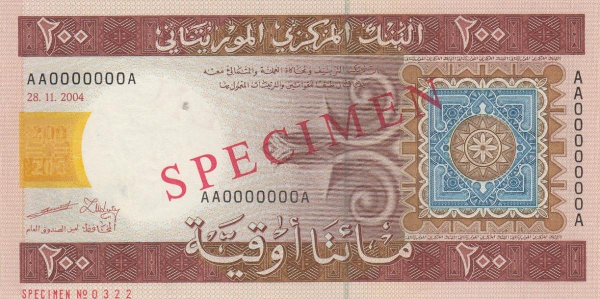 Front of Mauritania p11s: 200 Ouguiya from 2004
