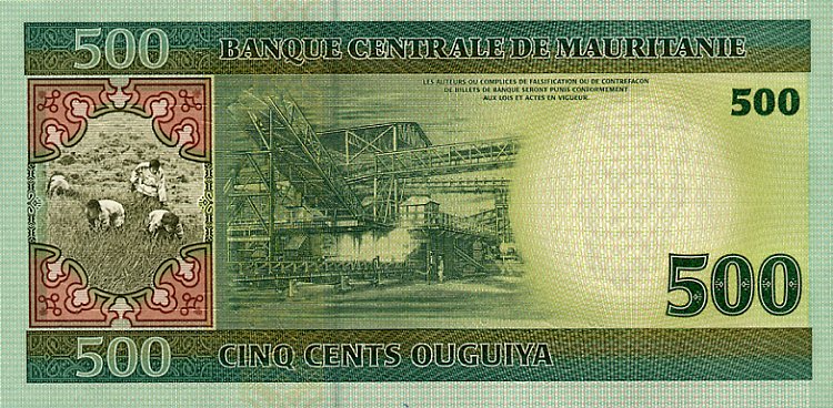 Back of Mauritania p12a: 500 Ouguiya from 2004