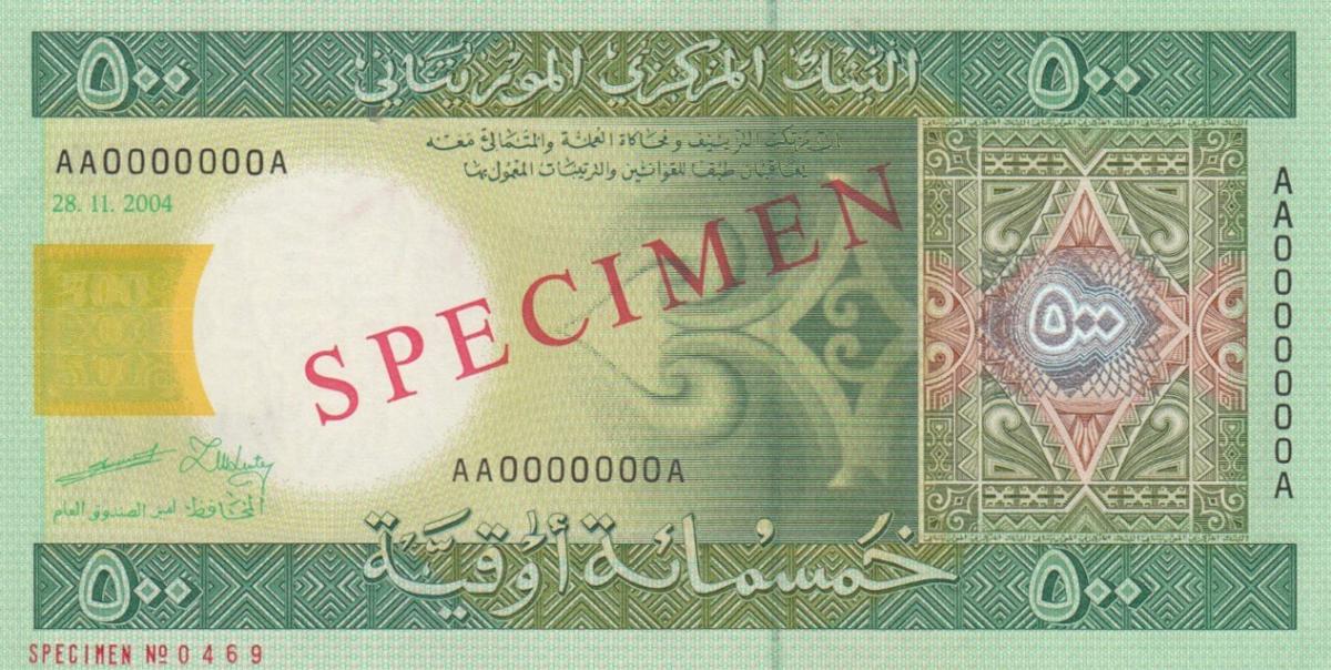 Front of Mauritania p12s: 500 Ouguiya from 2004