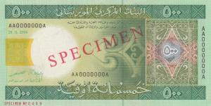 Gallery image for Mauritania p12s: 500 Ouguiya