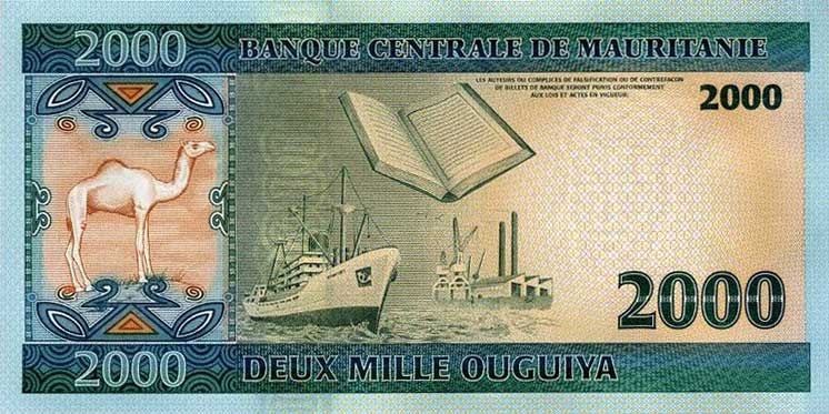 Back of Mauritania p14b: 2000 Ouguiya from 2006