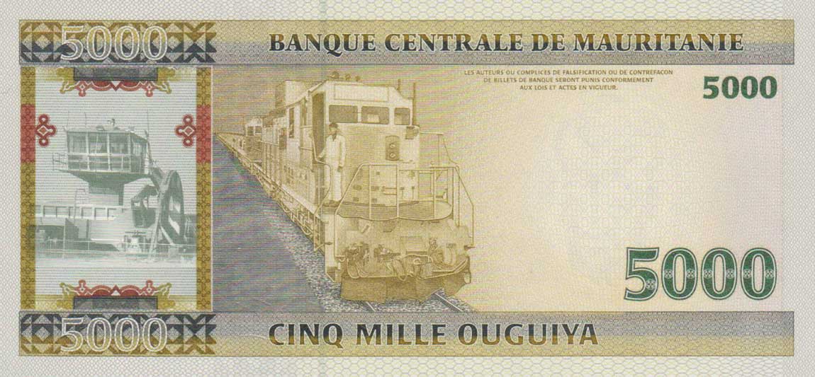 Back of Mauritania p15a: 5000 Ouguiya from 2009