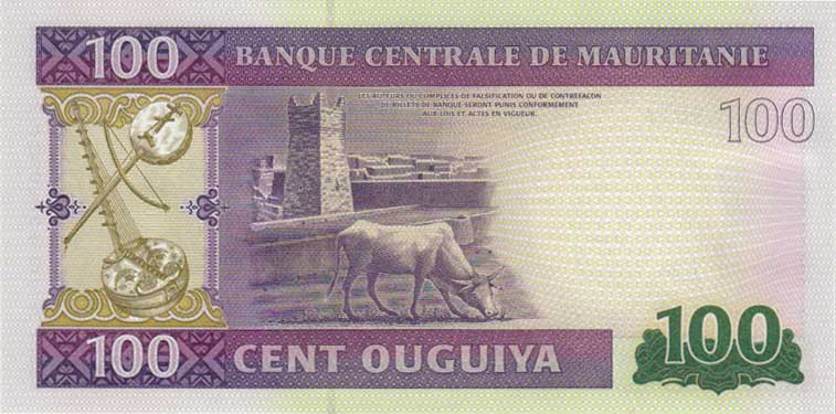 Back of Mauritania p16b: 100 Ouguiya from 2015