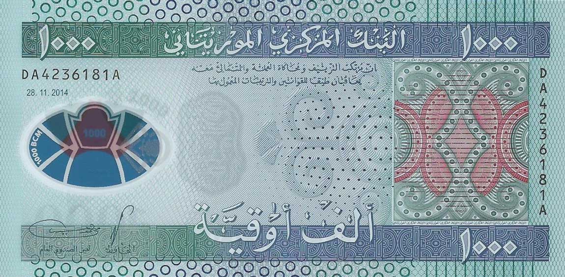 Front of Mauritania p19a: 1000 Ouguiya from 2014