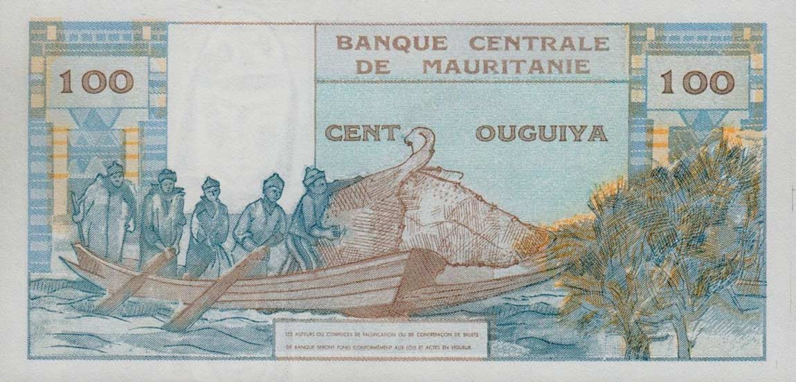 Back of Mauritania p1a: 100 Ouguiya from 1973