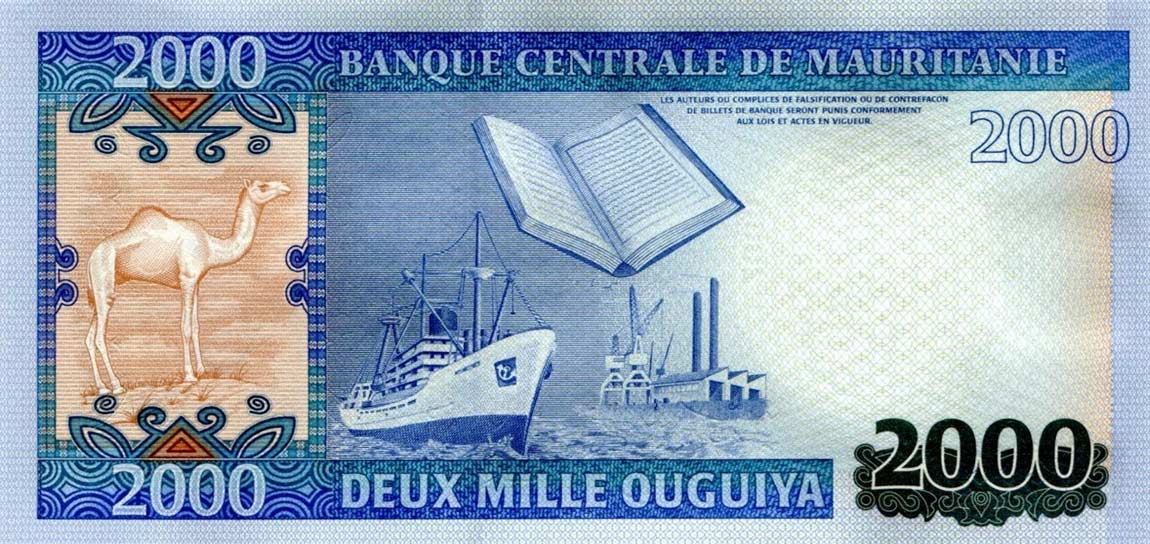 Back of Mauritania p20: 2000 Ouguiya from 2011