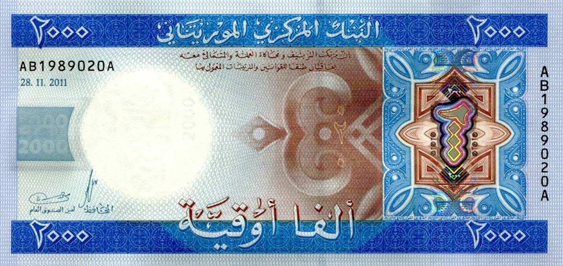 Front of Mauritania p20: 2000 Ouguiya from 2011