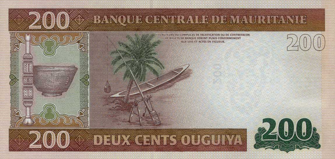 Back of Mauritania p17: 200 Ouguiya from 2013