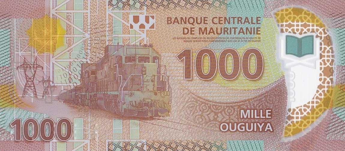 Back of Mauritania p26: 1000 Ouguiya from 2017