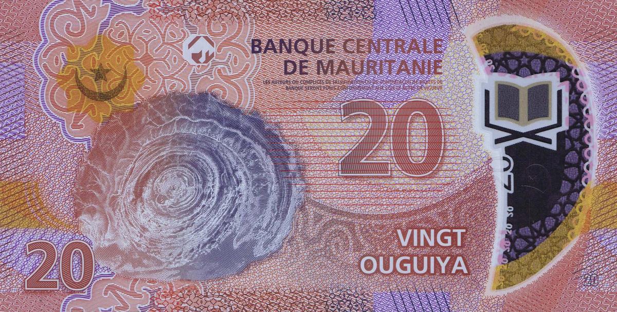 Back of Mauritania p27: 20 Ouguiya from 2020