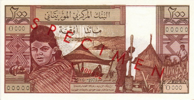 Front of Mauritania p2s: 200 Ouguiya from 1973