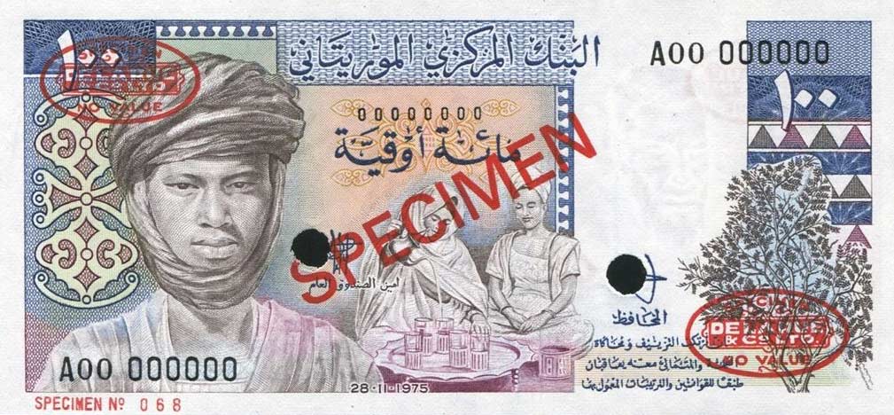 Front of Mauritania p3As: 100 Ouguiya from 1975