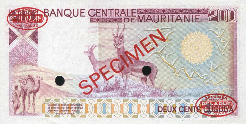Back of Mauritania p3Bs: 200 Ouguiya from 1977