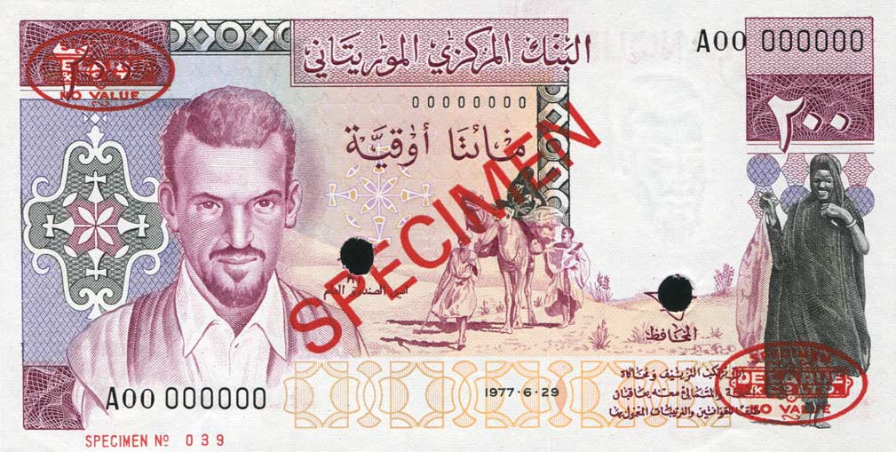 Front of Mauritania p3Bs: 200 Ouguiya from 1977