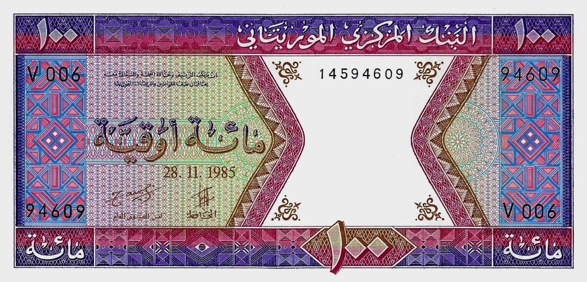 Front of Mauritania p4c: 100 Ouguiya from 1985