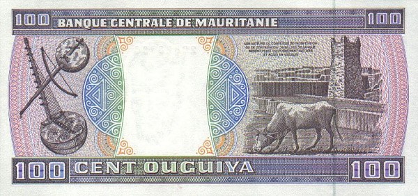 Back of Mauritania p4h: 100 Ouguiya from 1996