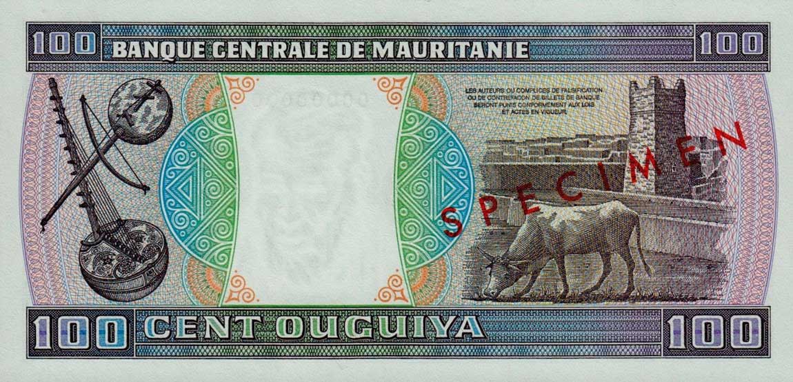 Back of Mauritania p4s: 100 Ouguiya from 1974