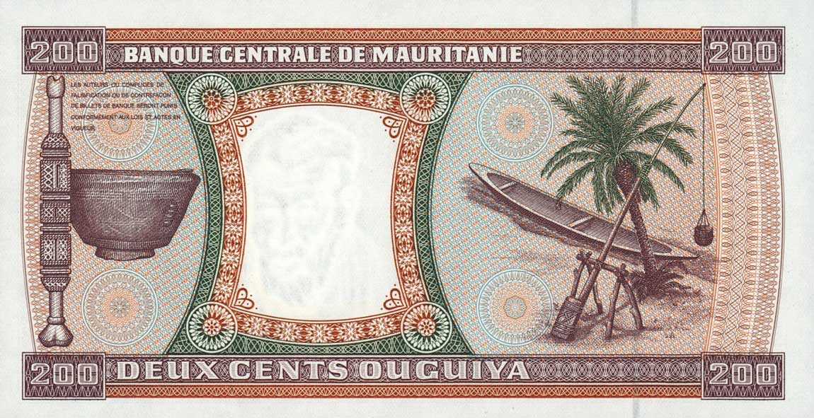 Back of Mauritania p5h: 200 Ouguiya from 1999