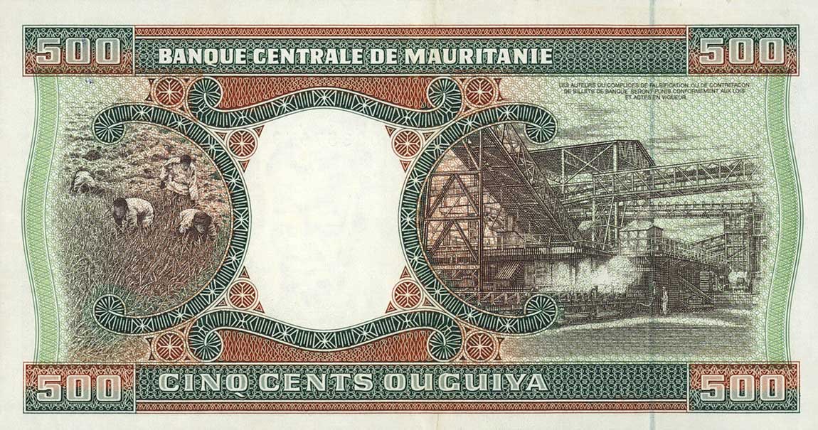 Back of Mauritania p6e: 500 Ouguiya from 1991