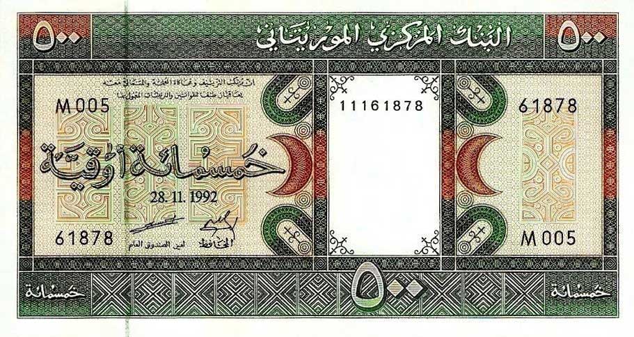 Front of Mauritania p6f: 500 Ouguiya from 1992