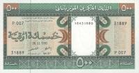 p6h from Mauritania: 500 Ouguiya from 1995