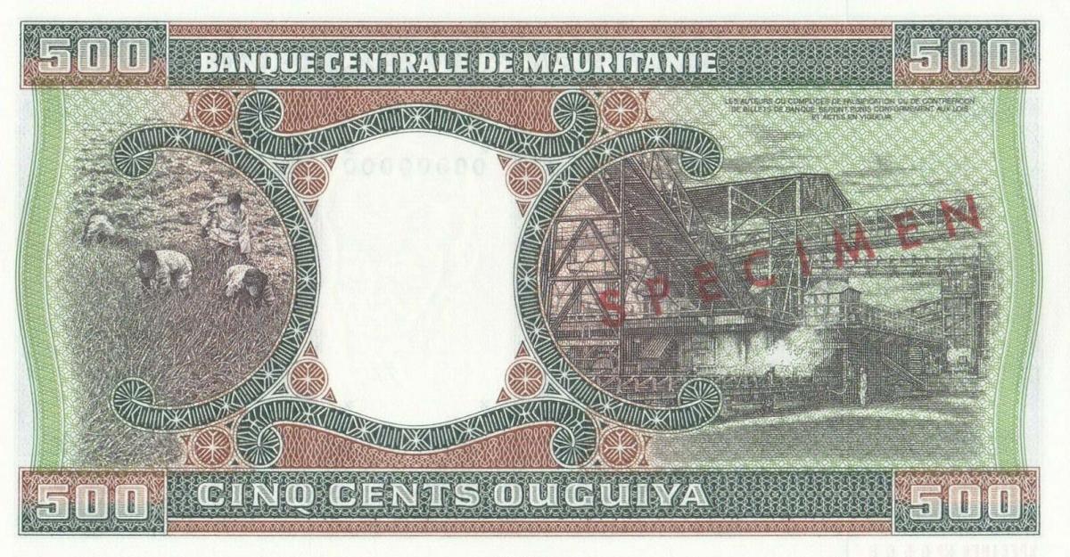 Back of Mauritania p6s: 500 Ouguiya from 1979