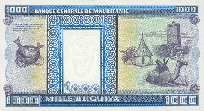 Back of Mauritania p7a: 1000 Ouguiya from 1974